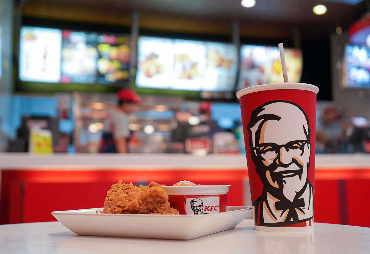 kfc nhs discounts