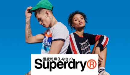 nhs discount superdry code